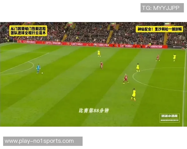 热血足球3改版全新玩法揭秘带你体验极致足球激情与团队协作的完美结合