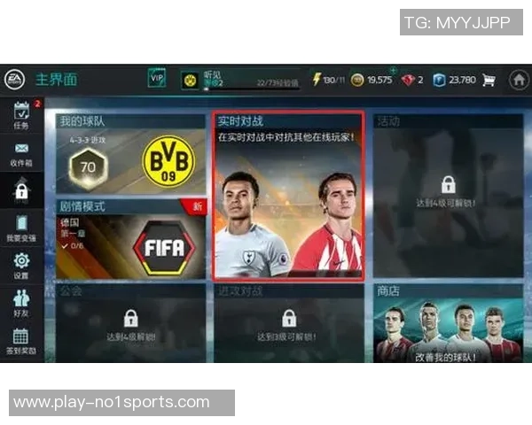 畅玩fifa足球世界内购破解版尽享无限乐趣与游戏体验的秘密分享 畅玩fifa足球世界内购破解版尽享无限乐趣与游戏体验的秘密分享